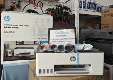 Máy In Phun Màu HP Smart Tank 580 1F3Y2A (A4/ In/ Scan/ Copy/ USB/ WIFI)