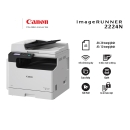 Máy photocopy Canon iR2224N (In đảo mặt| Copy| Scan| A3| A4| USB| LAN| WIFI) - Chính Hãng