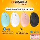 Chuột Không Dây Bluetooth DAREU LM158D BLACK
