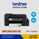 Máy In Phun Màu Đa Năng Brother MFC-T920DW (In Đảo Mặt/ Scan ADF 1 Mặt/ Copy/ A4,=/ USB/ LAN/ WIFI) - Chính Hãng