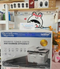 Máy In Laser Trắng Đen Đa Năng Brother DCP-B7640DW (A4/ Đảo Mặt/ Scan ADF 1 Mặt/ Copy/ USB/ LAN/ WIFI) -  Chính Hãng