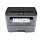 Máy In Laser Trắng Đen Đa Năng Brother DCP-L2520D (In đảo mặt/ Scan Flatbed/ A4/ A5/ USB)