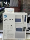 Máy In Laser Màu HP Color LaserJet Pro 4203dn (4RA89A)