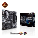 Mainboard ASUS PRIME B550M-A