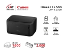 Máy In Laser Trắng Đen Đơn Năng Canon LBP6030B