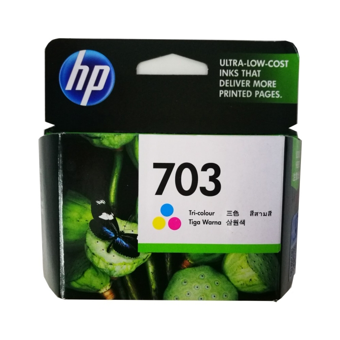 Hộp Mực In Phun Màu HP 703 Tri Color Ink Cartridge (CD888AA)