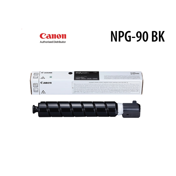 Hộp Mực In Laser Canon NPG-90 BK
