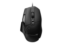 Chuột Logitech G502 X Black