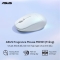 Chuột Asus MD101 Trắng (90XB08U0-BMU000)