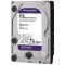 Ổ Cứng Western Digital Purple 4TB 256MB Cache 5400RPM WD42PURZ